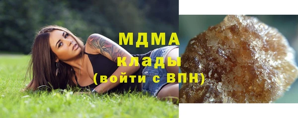 не бодяженный Вязьма